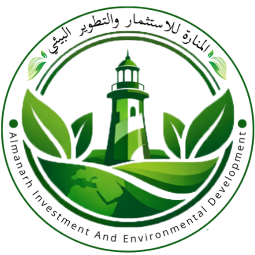 cropped cropped cropped تصميم بدون عنوان2.png